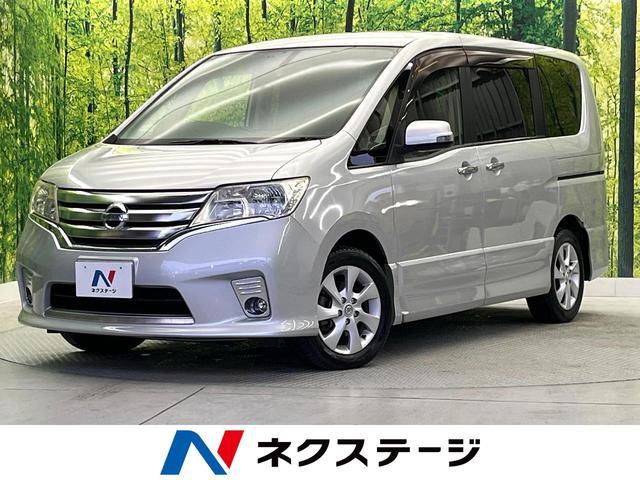 Used NISSAN SERENA