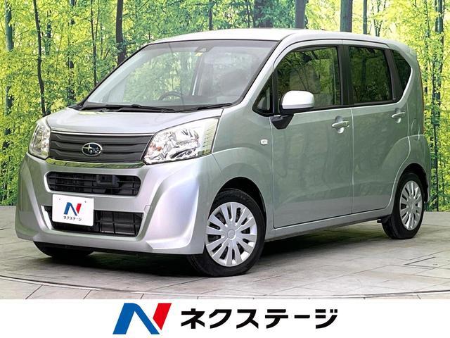 Used SUBARU STELLA