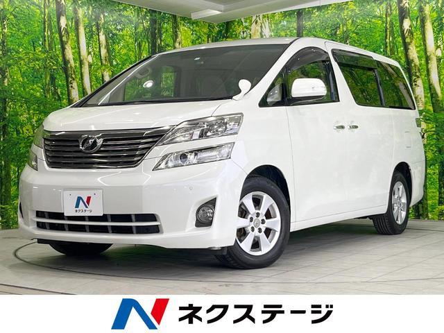 Used TOYOTA VELLFIRE
