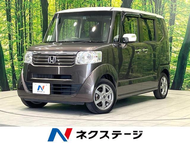Used HONDA N-BOX PLUS