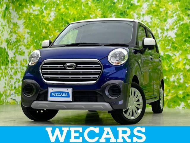 Used DAIHATSU CAST