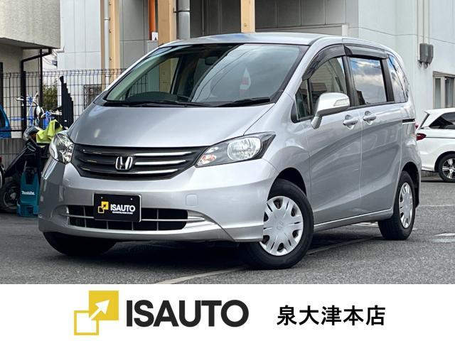 Used HONDA FREED