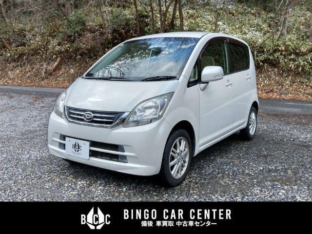 Used DAIHATSU MOVE