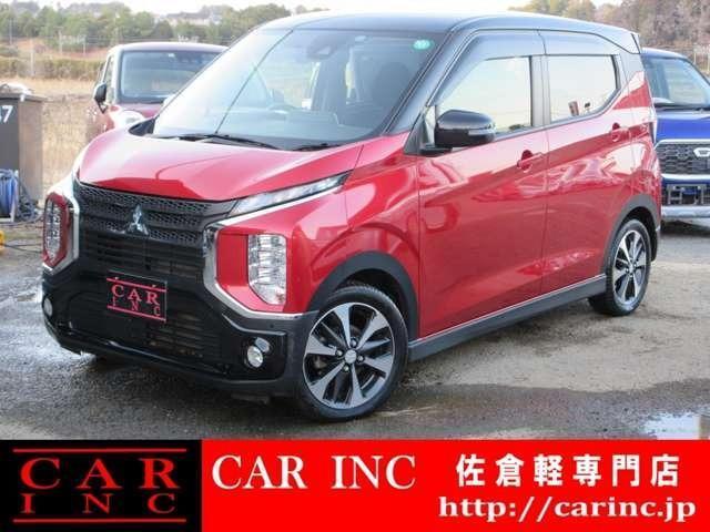 Mitsubishi EK X
