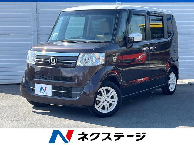 Used HONDA N-BOX