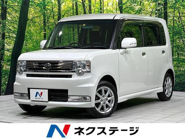 Used DAIHATSU MOVE CONTE