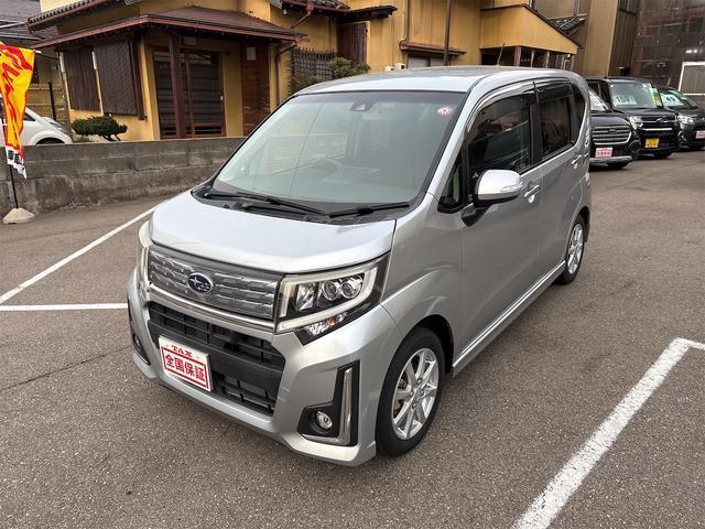 Used SUBARU STELLA