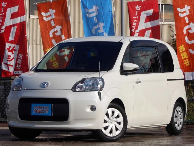 Used TOYOTA PORTE