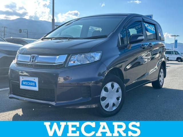 Honda Freed Spike