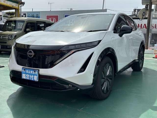 Nissan Ariya