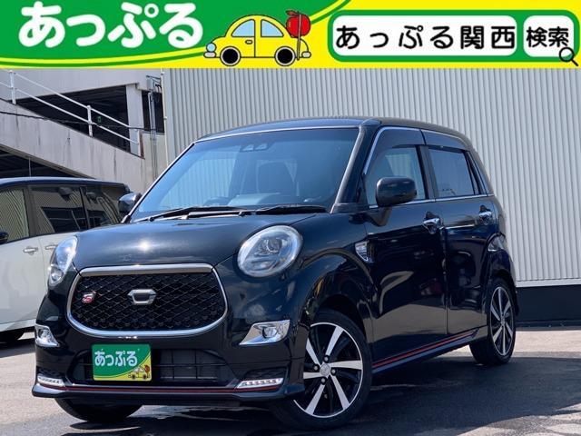 Used DAIHATSU CAST