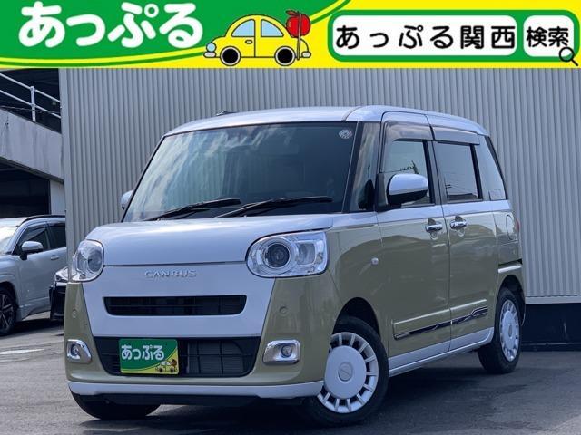 Used DAIHATSU MOVE CANBUS