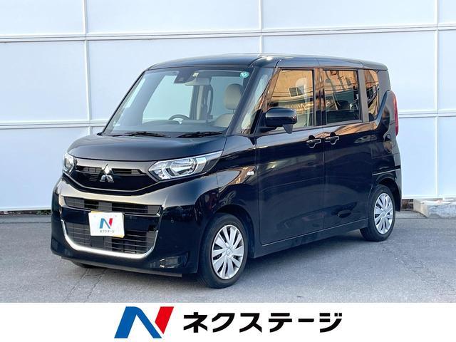 Used MITSUBISHI EK SPACE