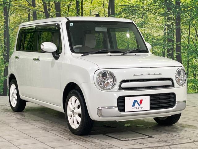 Suzuki Alto Lapin Chocolat
