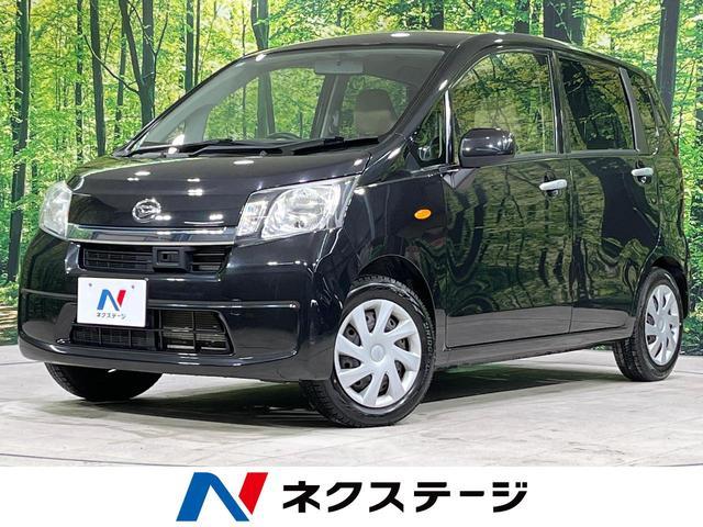 Used DAIHATSU MOVE
