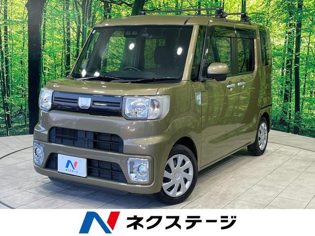 Used DAIHATSU WAKE