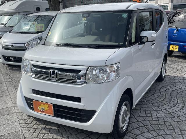Used HONDA N-BOX SLASH