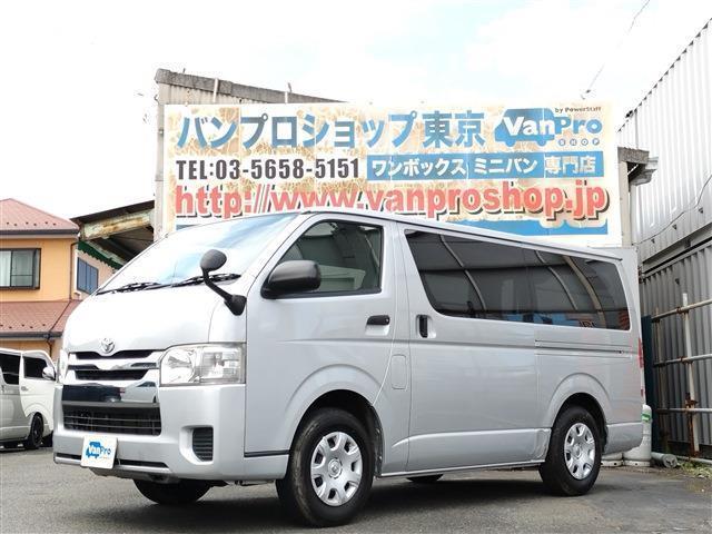 Used TOYOTA HIACE VAN