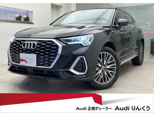 Used AUDI Q3 SPORTBACK