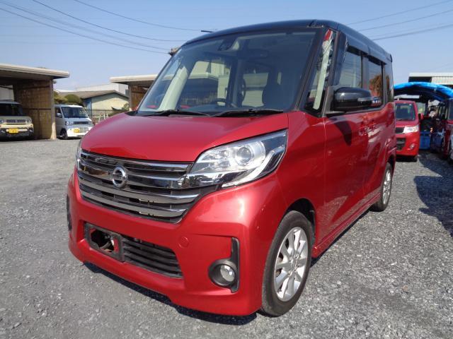 Nissan Dayz Roox