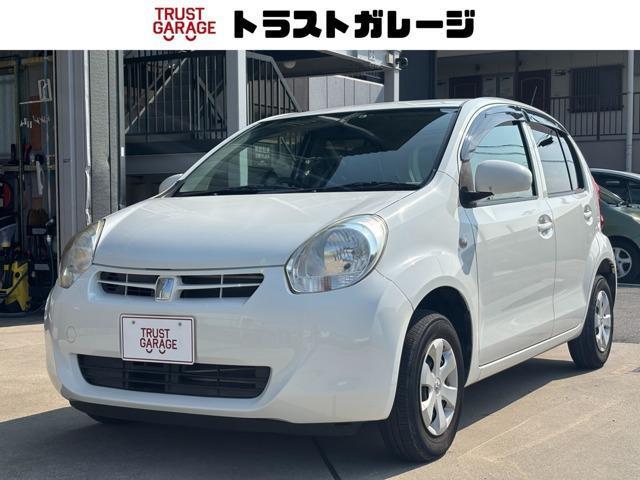 Used TOYOTA PASSO