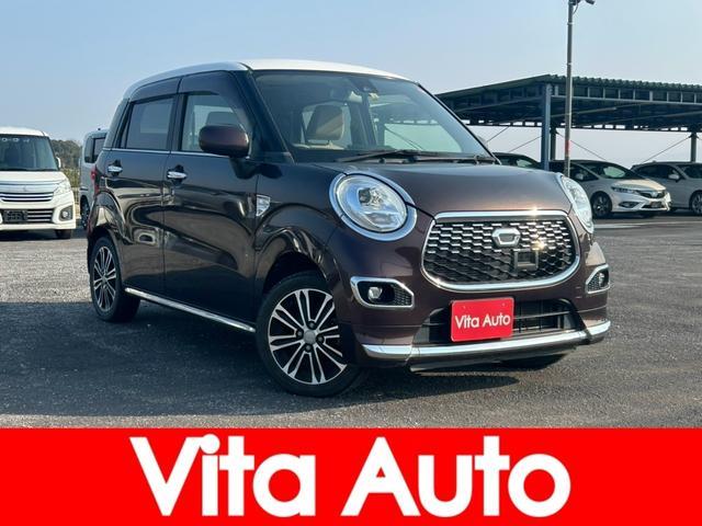Used DAIHATSU CAST
