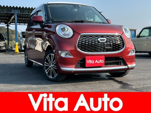 Used DAIHATSU CAST