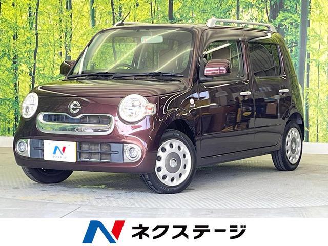 Used DAIHATSU MIRA COCOA