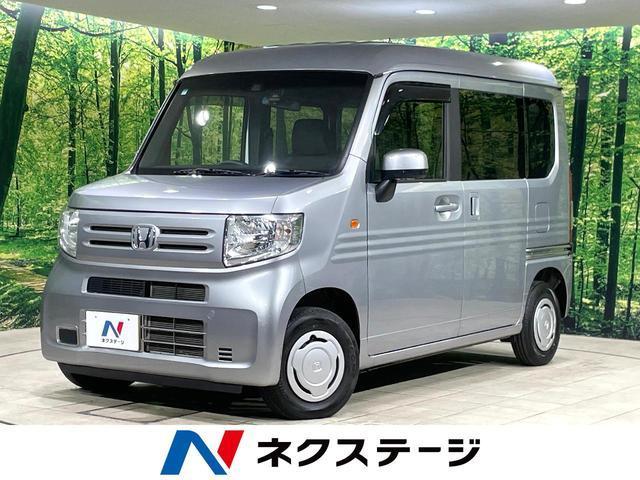 Used HONDA N-VAN
