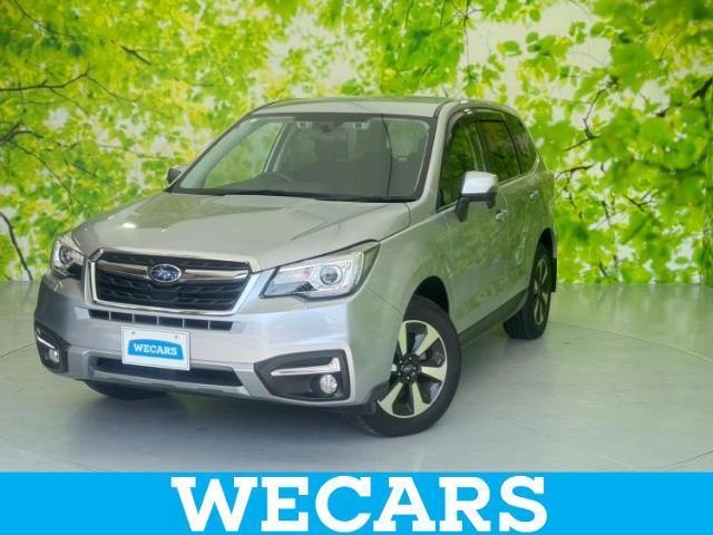 Used SUBARU FORESTER