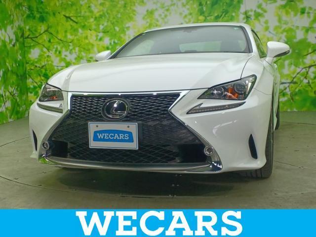 Lexus RC
