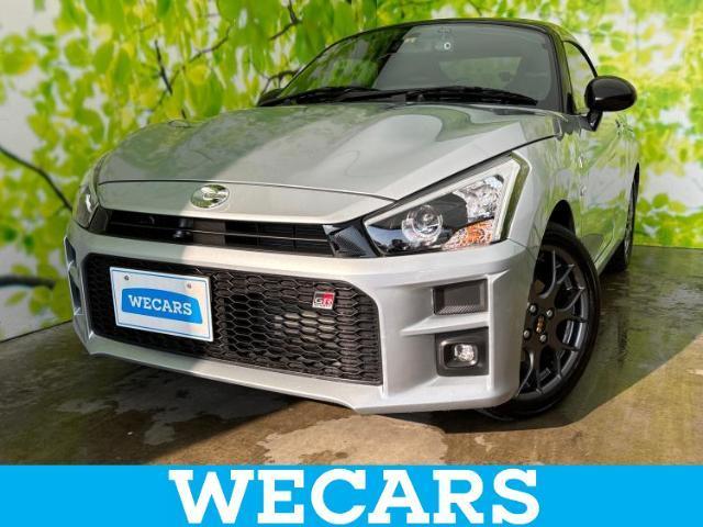 Toyota Copen
