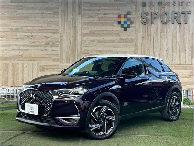 DS Automobiles DS3 Crossback