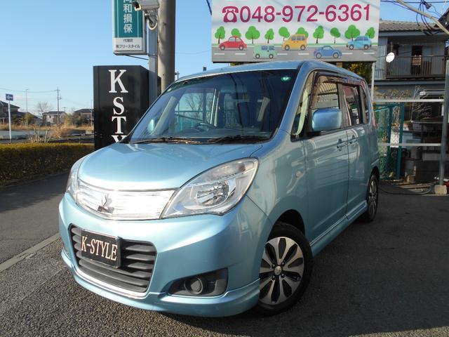 Used MITSUBISHI DELICA D:2