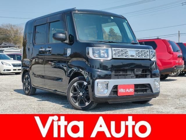 Used DAIHATSU WAKE
