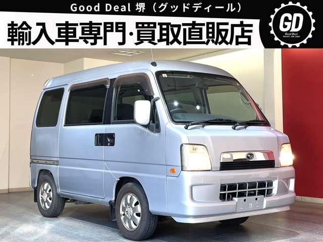 DIAS WAGON 2004