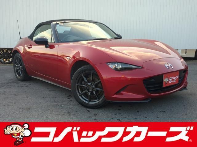 Used MAZDA ROADSTER