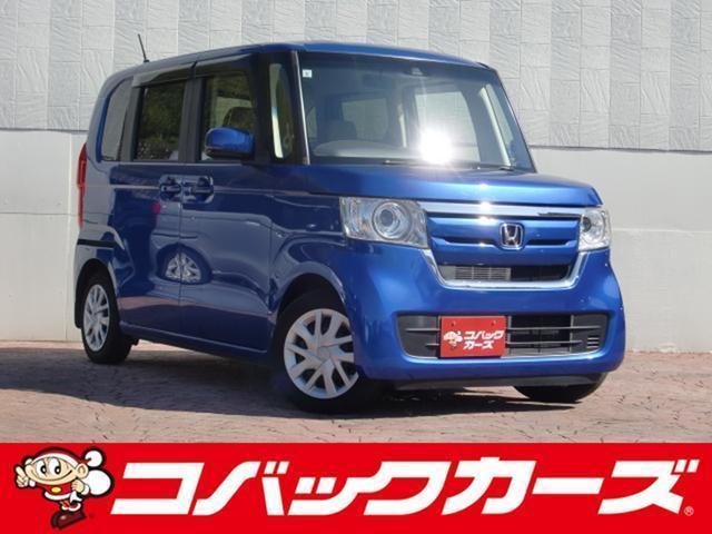 Used HONDA N-BOX