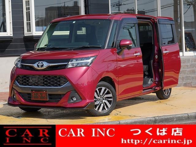 Used TOYOTA TANK