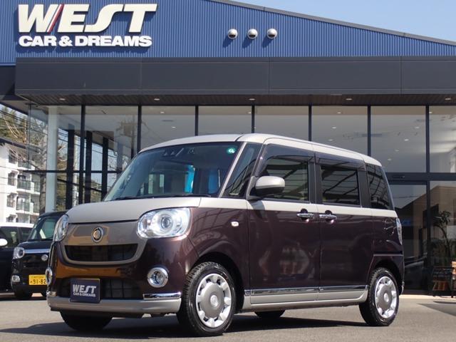 Used DAIHATSU MOVE CANBUS