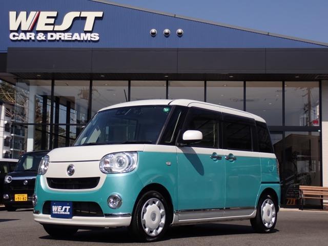 Used DAIHATSU MOVE CANBUS