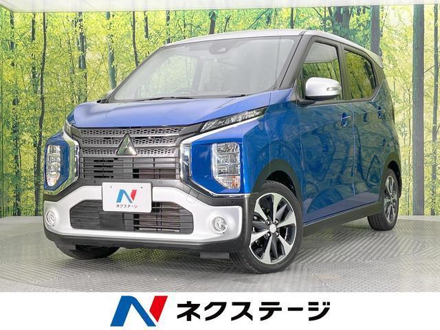 Used MITSUBISHI EK X