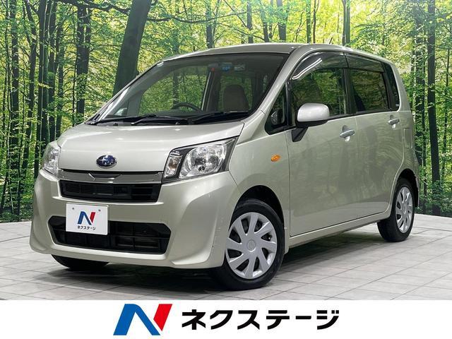 Used SUBARU STELLA