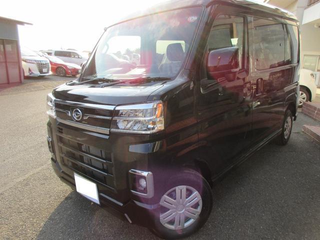Used DAIHATSU ATRAI