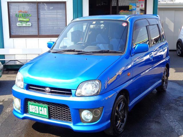 Subaru Pleo