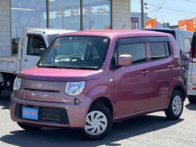 Used SUZUKI MR WAGON
