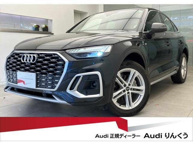 Used AUDI Q5 SPORTBACK