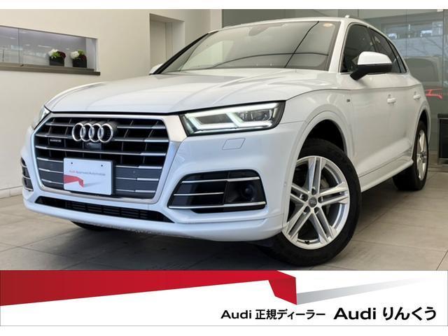 Used AUDI Q5