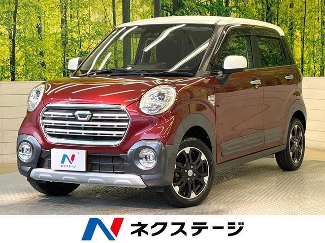 Used DAIHATSU CAST