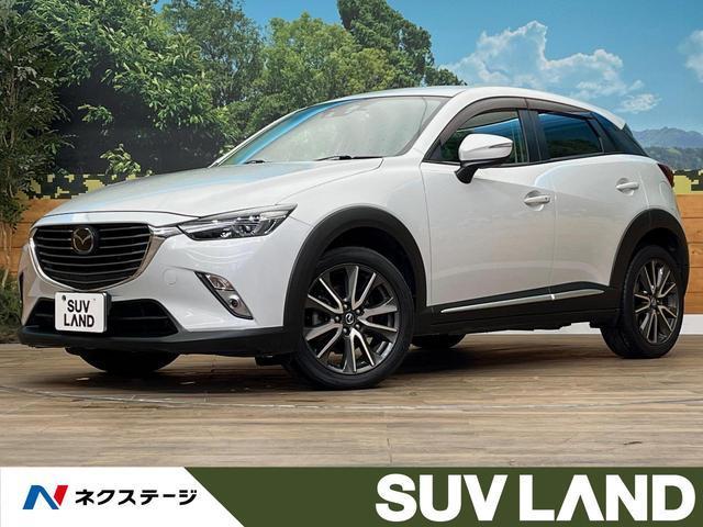 Used MAZDA CX-3